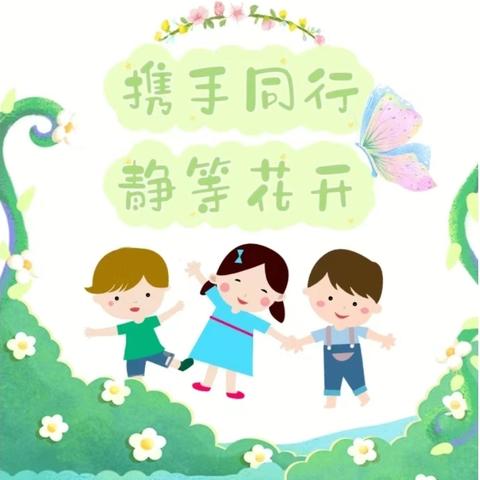 家访有爱  共育有声 ——南城县建昌小学二(12)班暑期家访纪实