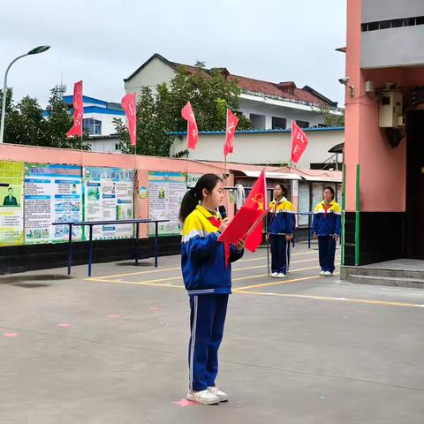 强国复兴有我    争当新时代好少年 东关小学少先队员入队仪式
