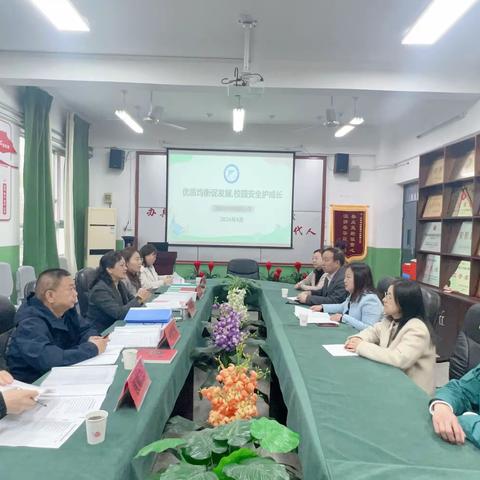 优质均衡促发展 校园安全护成长——洛阳市中州西路小学迎接义务教育均衡督导评估“回头看”