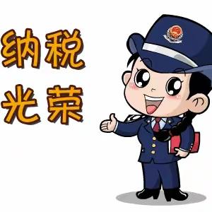 寿宁县税务局开展“税润童心·上好开学第一课”活动