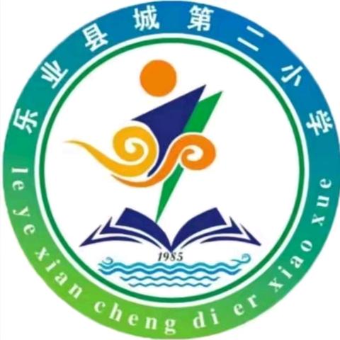 【党建引领】爱心传递，教育同行——深圳市盐田区梅沙未来学校携手乐业县城第二小学开展送教捐赠活动