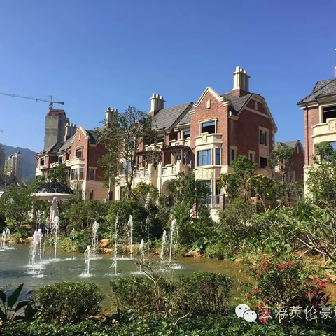 英伦豪城（一期）2023年12月份工作简报