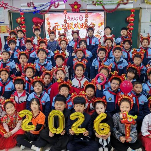 匠心育班 榜样领航 ——阳谷县第二实验小学模范班级风采展示(第一期)
