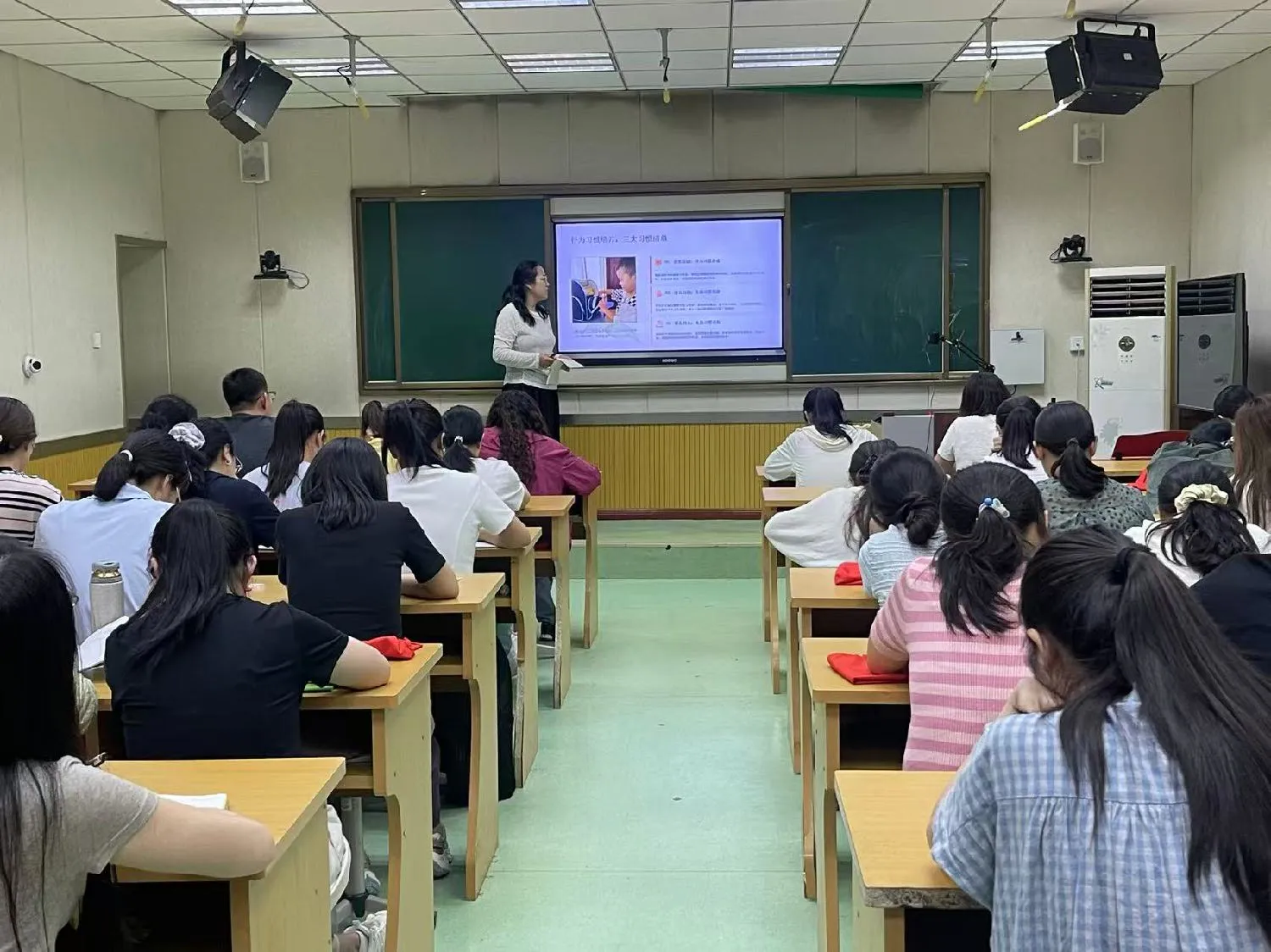 简篇-深耕班级育人智慧 聚力班主任专业成长——阳谷县第二实验小学开展班主任经验交流活动