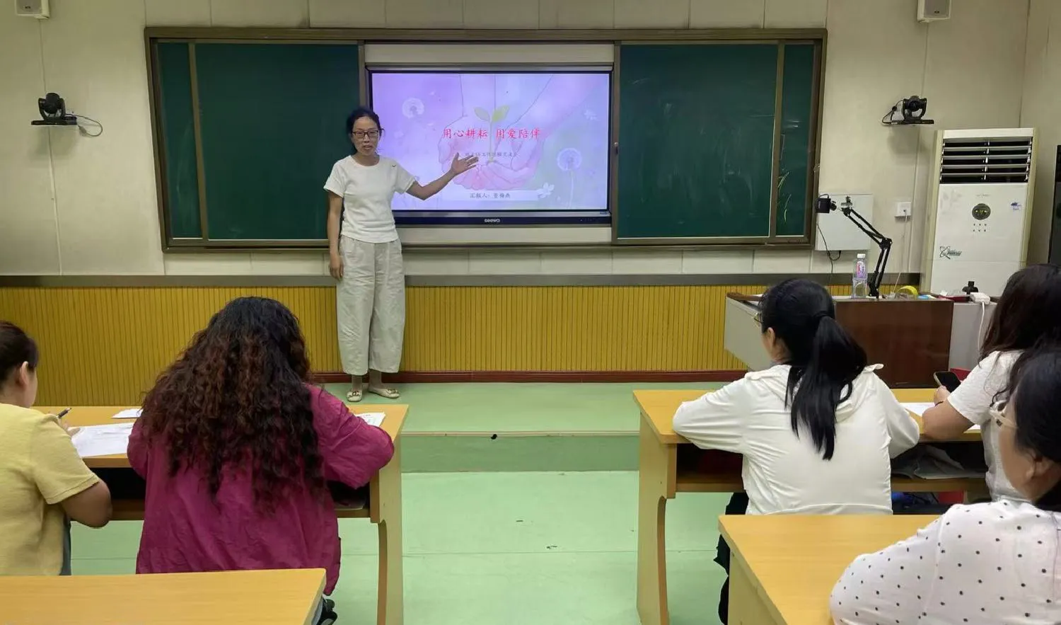 简篇-深耕班级育人智慧 聚力班主任专业成长——阳谷县第二实验小学开展班主任经验交流活动