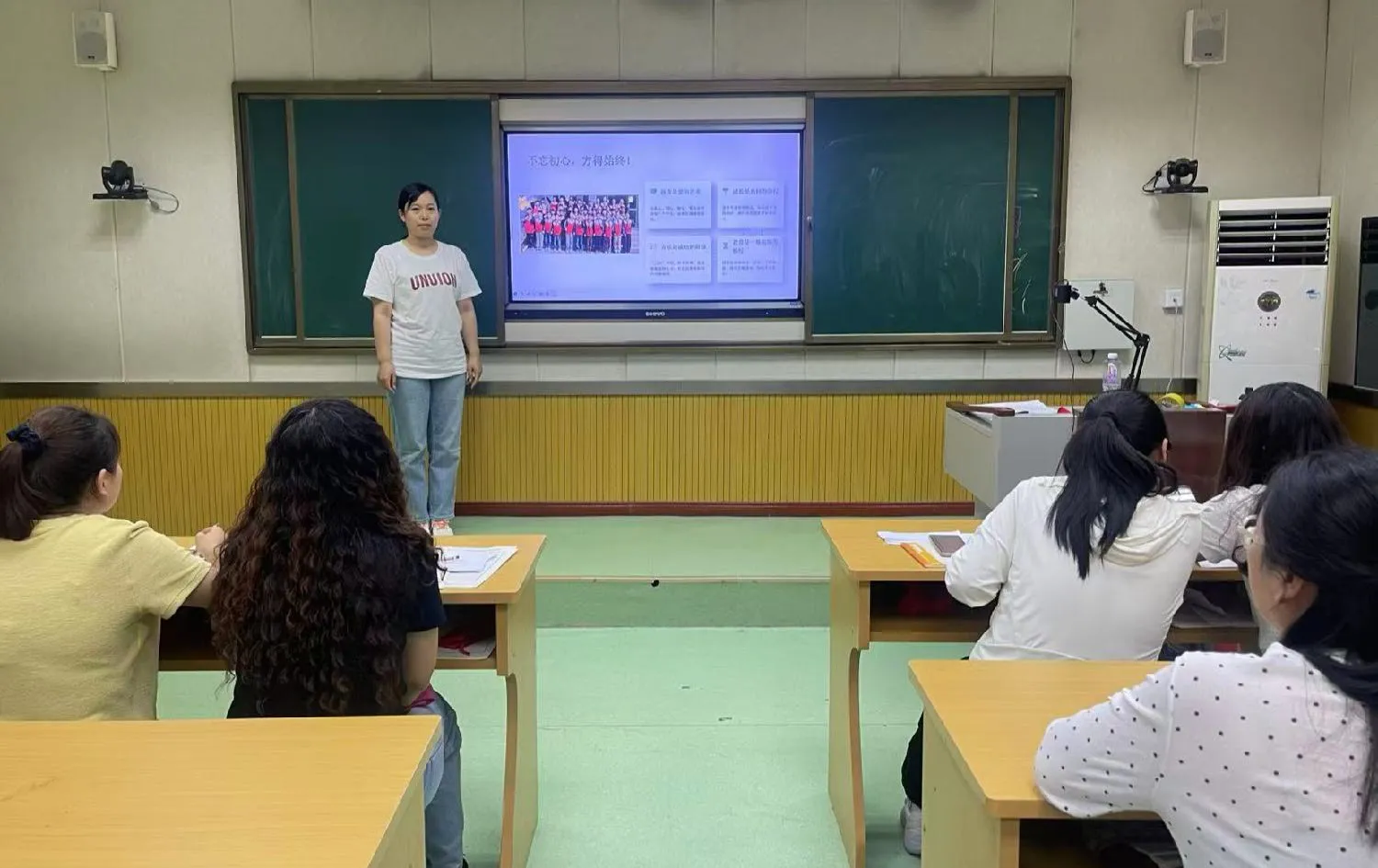 简篇-深耕班级育人智慧 聚力班主任专业成长——阳谷县第二实验小学开展班主任经验交流活动