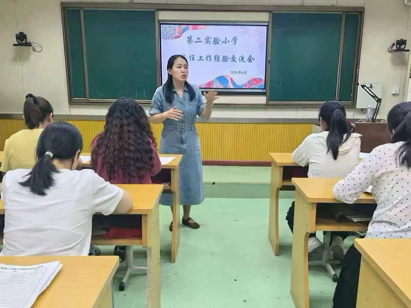 简篇-深耕班级育人智慧 聚力班主任专业成长——阳谷县第二实验小学开展班主任经验交流活动