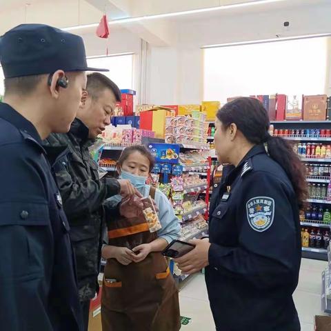 宝日希勒市场监督管理所开展商超、药店、小作坊食品安全检查