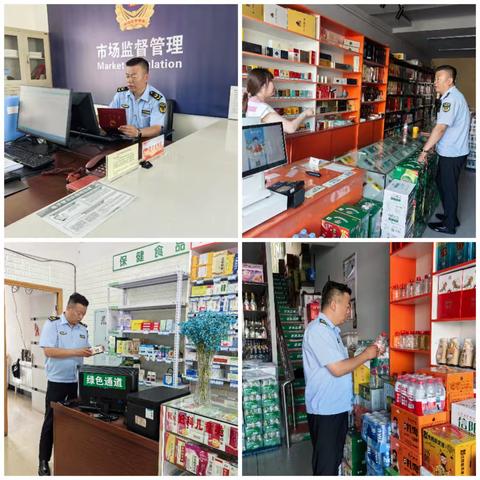宝日希勒市场监督管理所工作动态