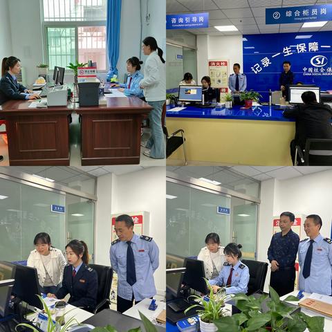 为学之时，固在践履 ——平利县税务局开展社会保险费业务跟班学习活动