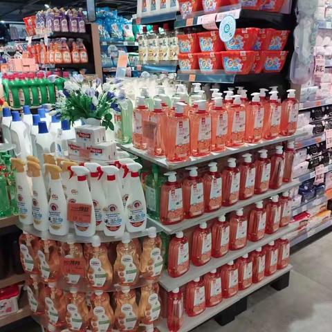 日化自有品牌陈列美篇