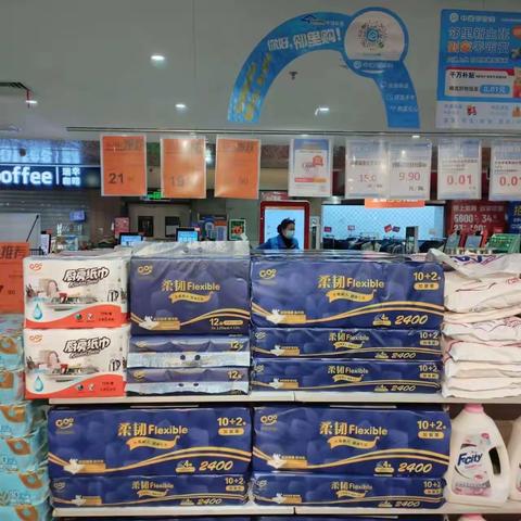 江夏日化自有品牌陈列美篇