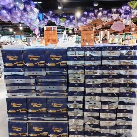 江夏日化自有品牌陈列美篇