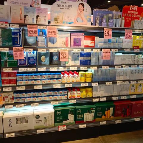 1016江夏店日化区护肤换季美篇