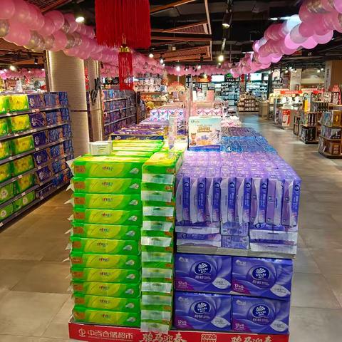 江夏店三八女神节日化陈列图片美篇