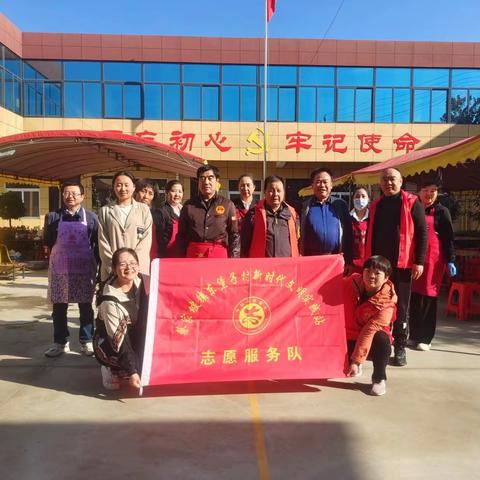 九九重阳节 浓浓敬老情