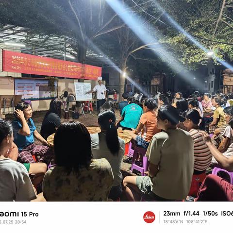 2025年东方市板桥镇桥北村委会海南点心制作2025001741专项能力培训班（7月25日）