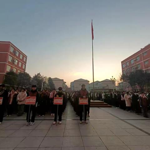 “好习惯成就大未来”——永年区第二实验学校南校区升旗仪式