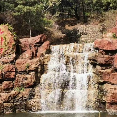 最美四月天 ——校工会组织春游活动