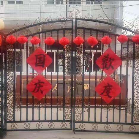 西街村开展“情满中秋，喜迎国庆”主题活动