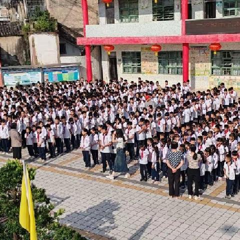 居安思危鸣警钟，防范未“燃”保平安——三饶镇中心小学消防疏散逃生演练