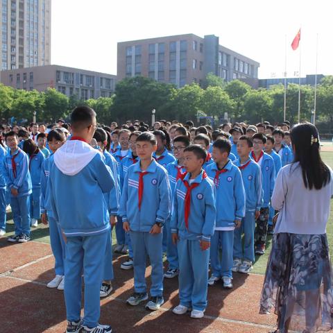 阳光少年 未来可期——荣华小学举行毕业班心理健康教育团建活动