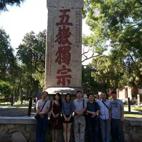 我的够级旅程！