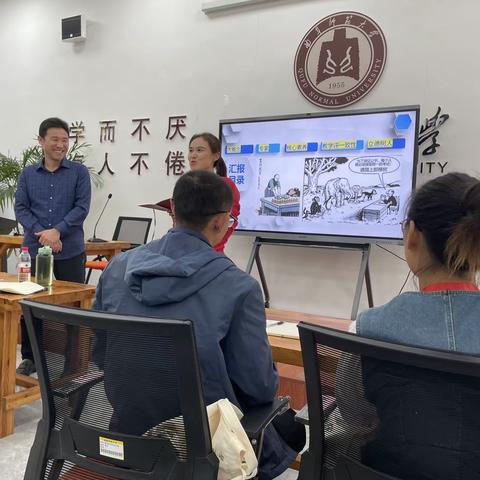 探索新课标，迎接新挑战