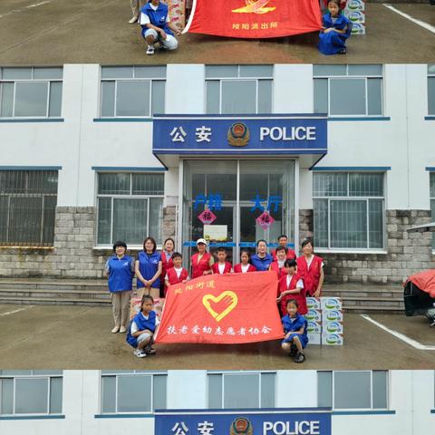 风雨无阻践初心，情暖桑榆映党辉