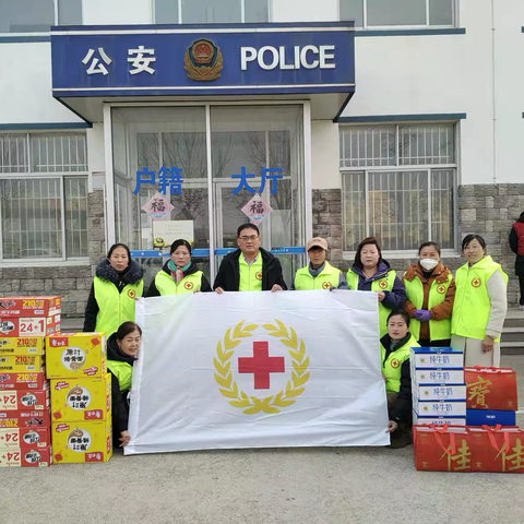 《新春送暖，情系老人》