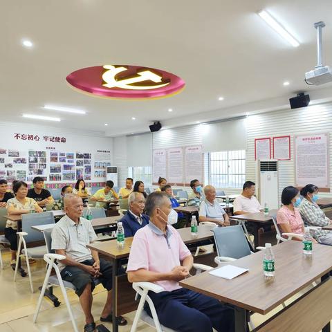 送学送到村‖天涯区委老干部局组织“五老”开展学习贯彻党的二十大精神专题讲座