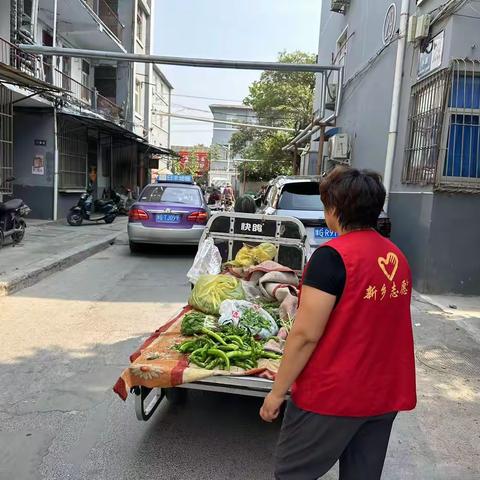 【三零创建】西华社区整治临时摆摊点