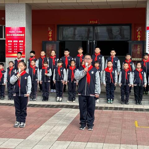 民乐小学“争做新时代好少年”主题升旗仪式