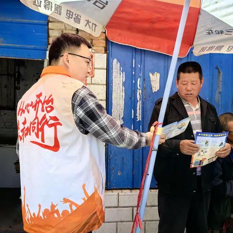 禁毒宣传进乡镇 美丽家园齐守护