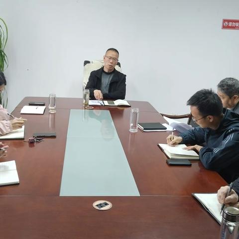 涉县审计局传达学习全市审计工作暨党风廉政建设工作会议精神