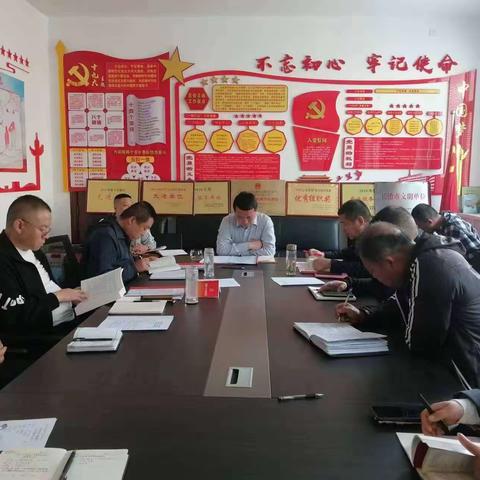 潞州区直属机关事务服务中心开展五月份支部主题党日活动