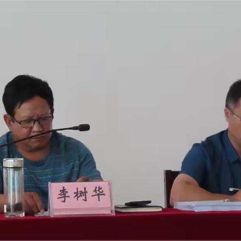 回望处凝心聚力 展望中砥砺前行 ——紫玉中心学校召开2022-2023学年工作总结大会