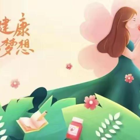 女神养成苑：遇到这些问题到底是病吗？