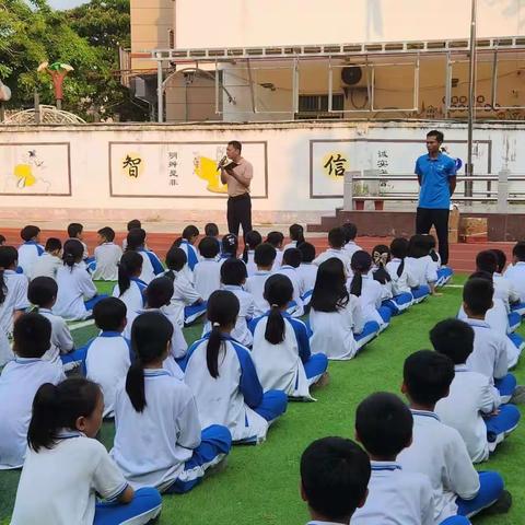 三亚市崖州区城西小学“五一”假期安全教育暨校园安全隐患排查