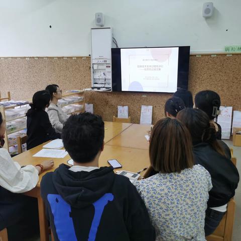 信息技术支持过程性评价——反思性记录文案