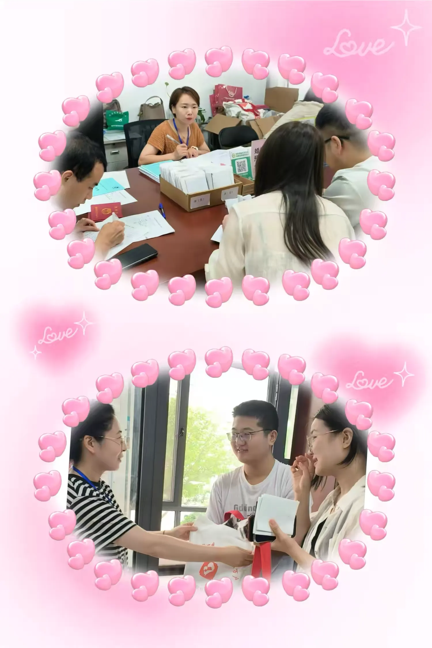 簡篇-“相約七夕,攜手相伴”
—高陵區(qū)民政局聯(lián)合多部門開展七夕集體頒證等系列活動