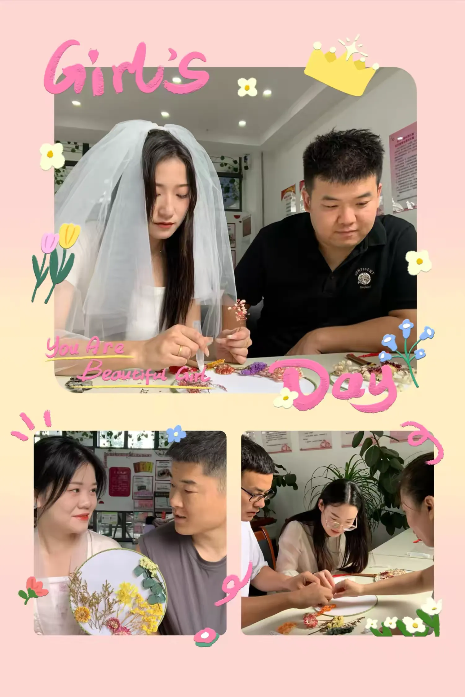 簡篇-“相約七夕,攜手相伴”
—高陵區(qū)民政局聯(lián)合多部門開展七夕集體頒證等系列活動