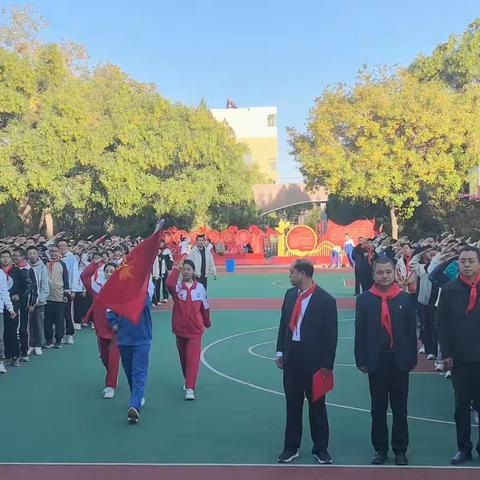 酒泉市第一中学庆祝中国少年先锋队建队75周年暨七年级少先队建队仪式