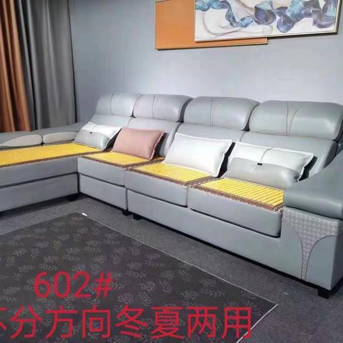 小沙发65，75