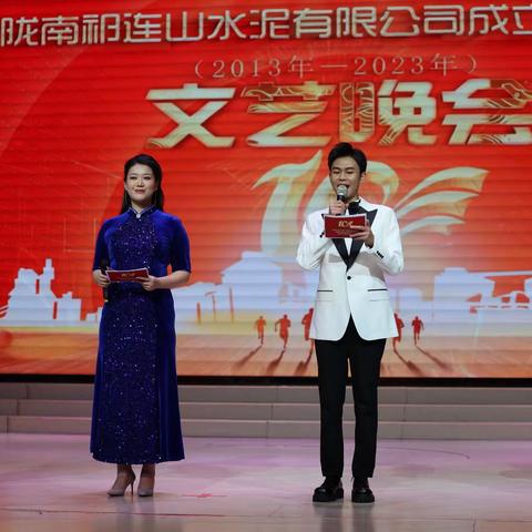 回首成长十周年，未来创新促发展