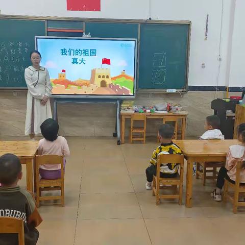 【郑山幼儿园】童真迎国庆  红色润童心