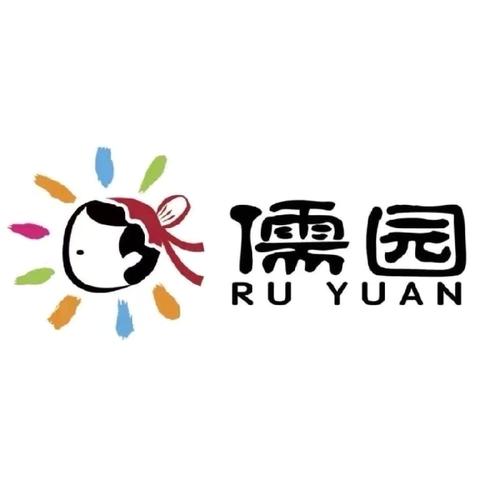 “童心探科学，畅想科技梦”天玺儒园幼儿园研学之旅