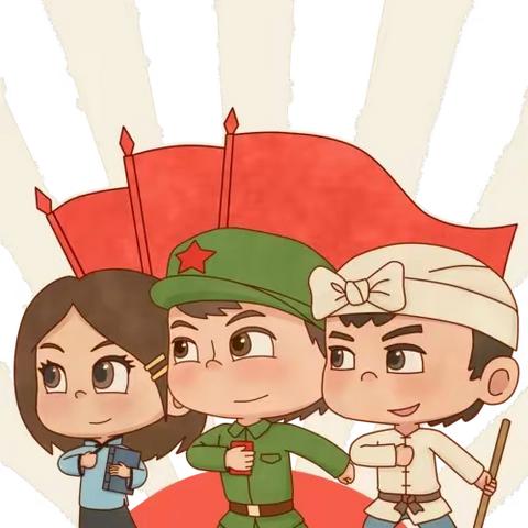 “展劳动之美，育劳动之乐”——记官道囗镇中心小学二五班五一劳动节美篇