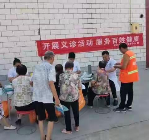 便民服务进社区，义诊活动暖人心！