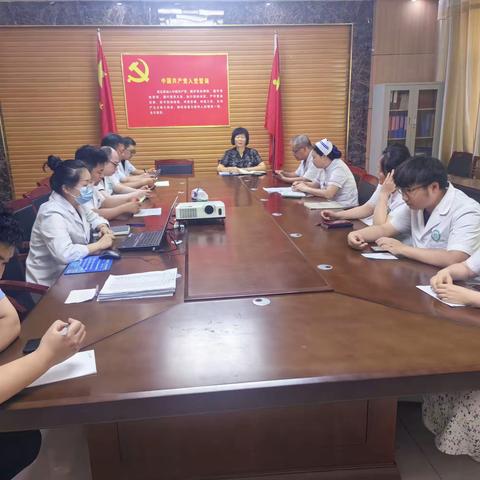 淞江社区卫生服务中心召开本周医生例会